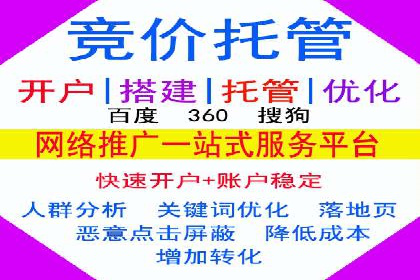 跨境投资中的代理开户技巧与成功案例
